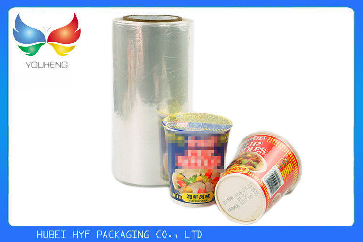 petit pain de film de rétrécissement de polyoléfine de PVC 15mic étanche à l'humidité pour des produits d'animal familier